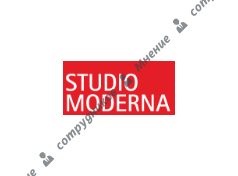 Студио Модерна