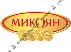Микоян