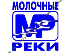 Молочные реки