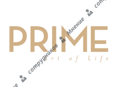 Компания Prime