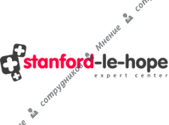 Экспертный центр Стенфорд ле хоуп