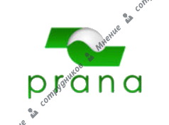 Прана