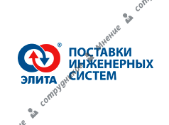 Элита-Мск