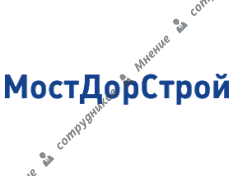 МостДорСтрой