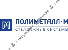 Полиметалл-м