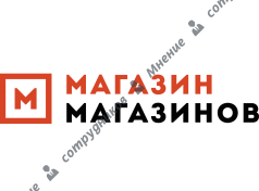 Магазин магазинов