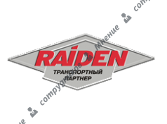 ГК Raiden