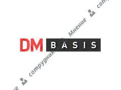 DM basis