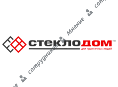 СтеклоДом