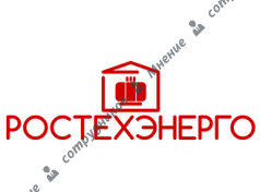 Ростехэнерго
