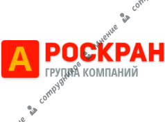 ГК Роскран