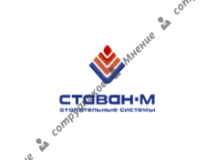 Ставан-М