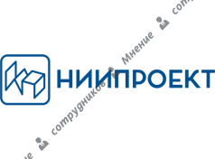 Ниипроект