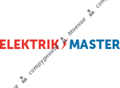 Электрик-Мастер