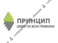 Межкомнатные двери Принцип