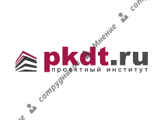 Проектный институт Pkdt