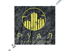 ТСК Руал