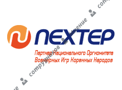 Nextep Group