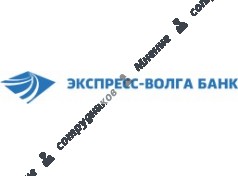 Экспресс-Волга Банк
