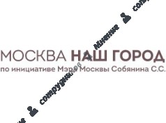 ГКУ "Московский центр Открытое правительство"