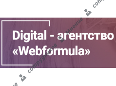 Webformula