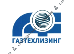 Газтехлизинг