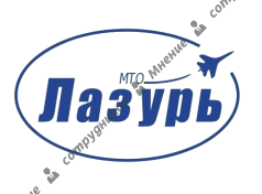 МТО Лазурь