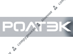Ролтэк