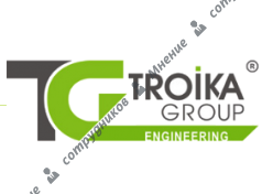 Тройка Групп