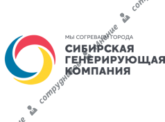 Сибирская генерирующая Компания УК