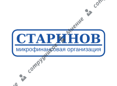 МФО Старинов