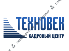 Кадровый центр Техновек