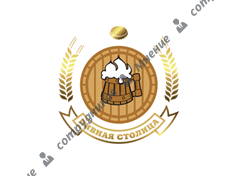 Пивная столица