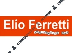Elio Ferretti