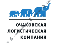 Очаковская Логистическая Компания  ОЛК