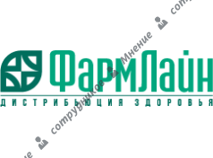 ФармЛайн