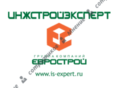 ИнжСтройЭксперт