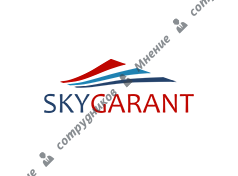 SKYGARANT