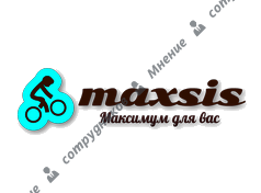 Maxsis