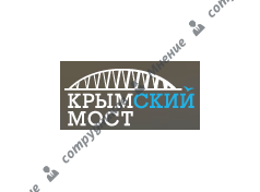 Крымский мост