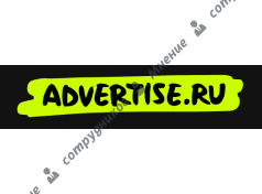 Advertise.ru