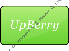 UpBerry