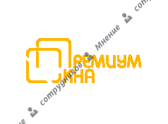 Премиум Окна