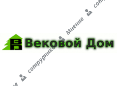 Строительная компания Вековой Дом