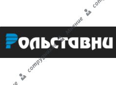 Рольставни