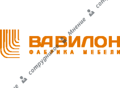 Фабрика мебели «Вавилон»
