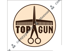 Barbershop TopGun