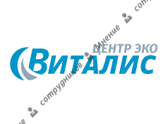 Центр ЭКО Виталис