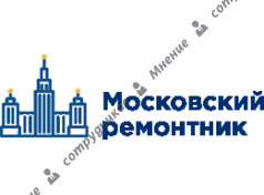 Московский Ремонтник