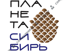 Магазин Планета Сибирь